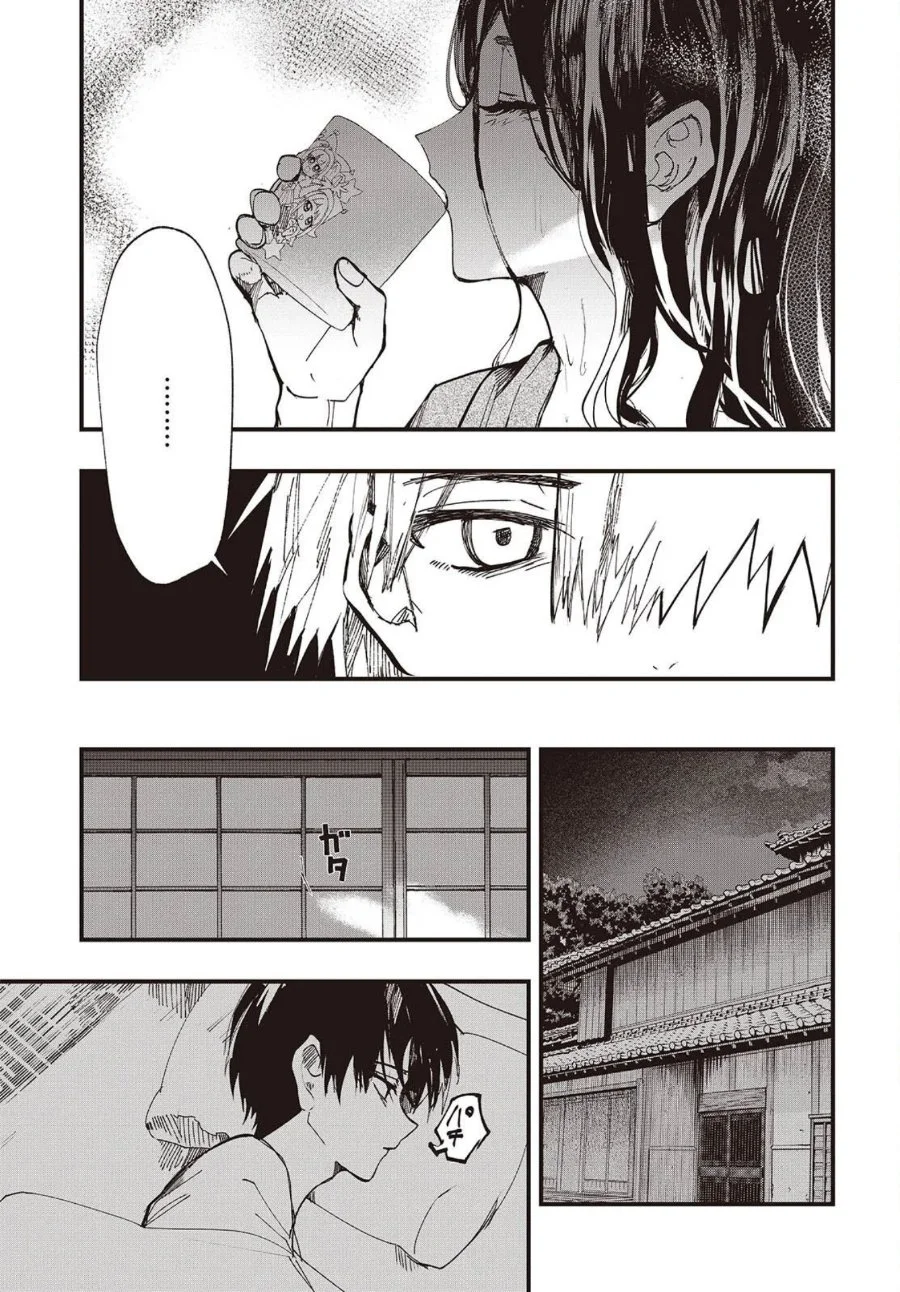 Mentori-Sama Chapter 3 Gambar 21