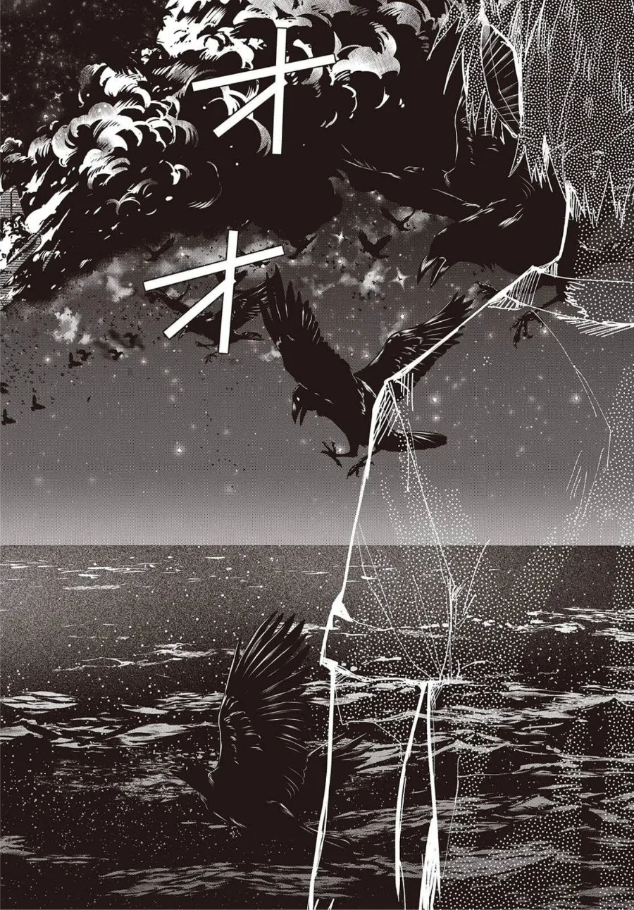 Mentori-Sama Chapter 3 Gambar 24