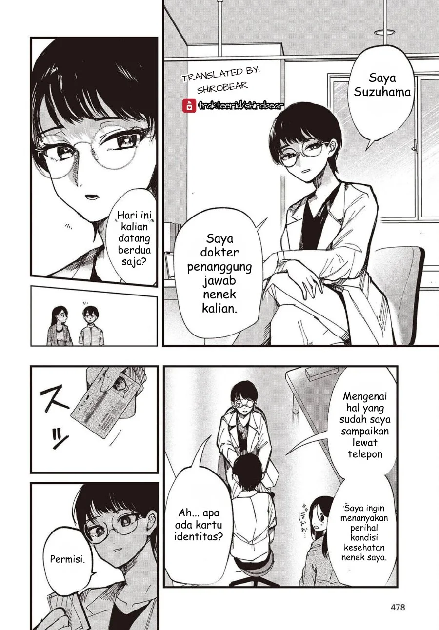 Mentori-Sama Chapter 3 Gambar 4