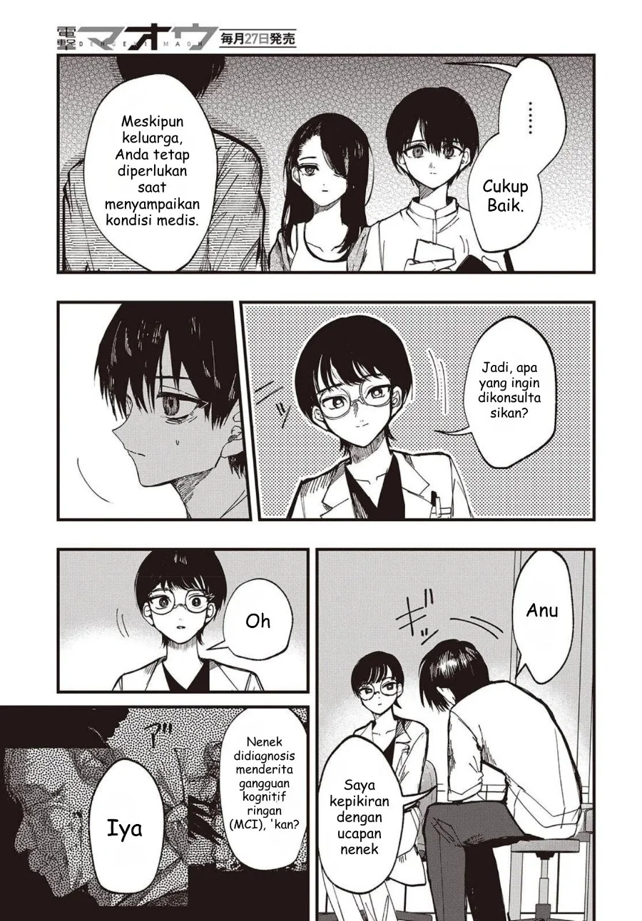 Mentori-Sama Chapter 3 Gambar 5