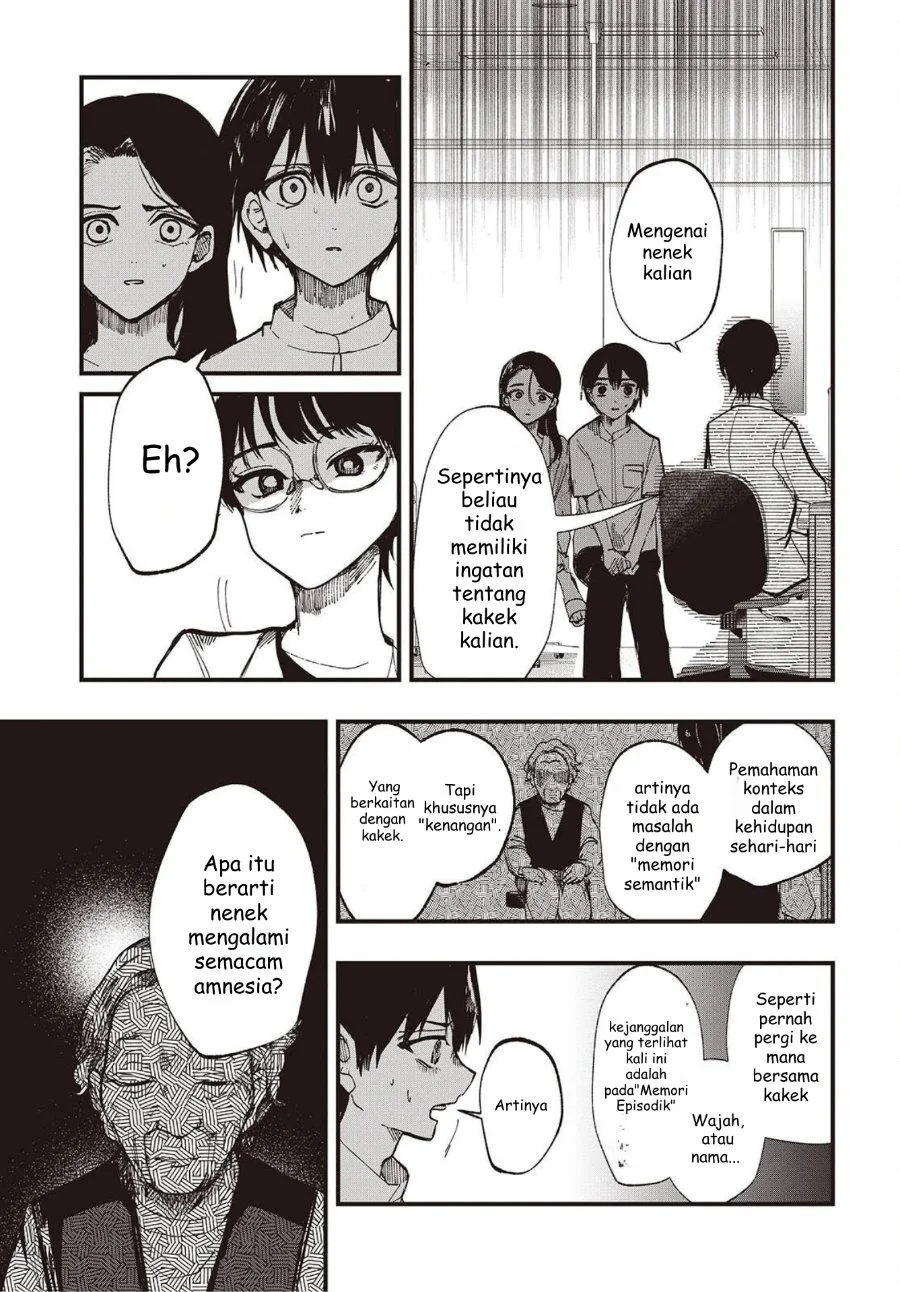Mentori-Sama Chapter 3 Gambar 7