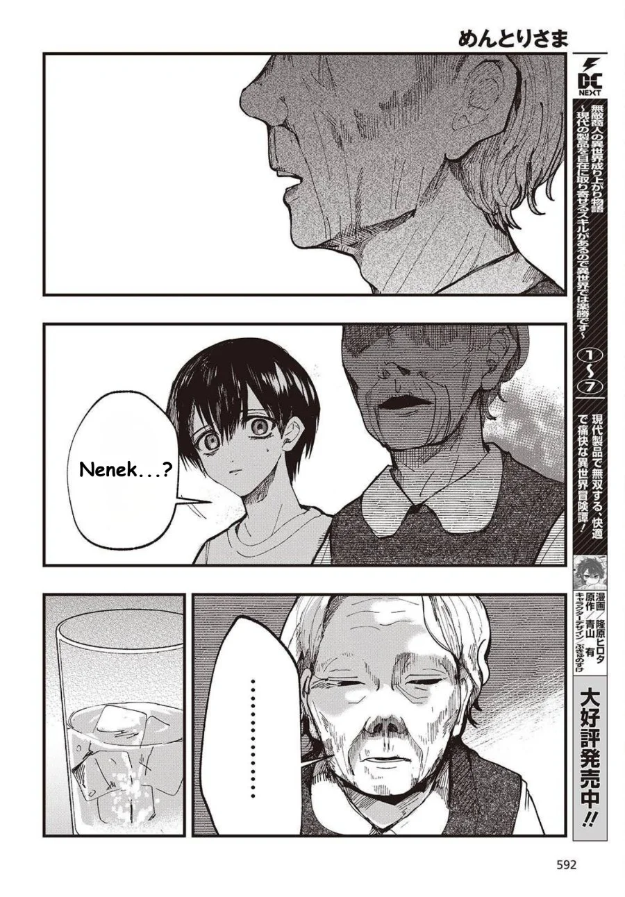 Mentori-Sama Chapter 4 Gambar 10