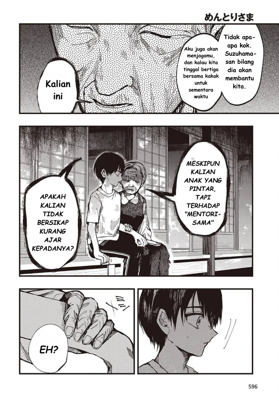 Mentori-Sama Chapter 4 Gambar 14