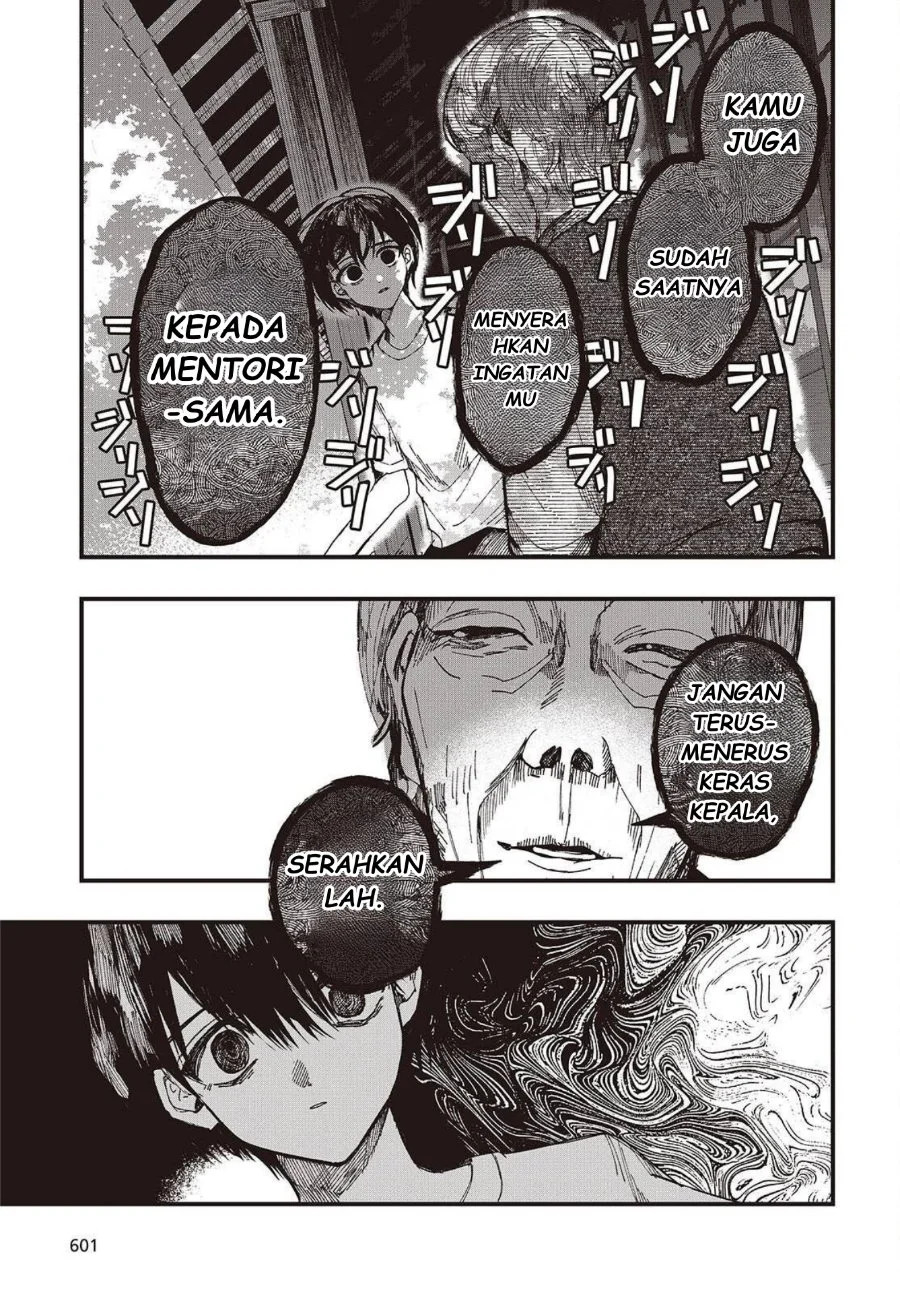 Mentori-Sama Chapter 4 Gambar 19