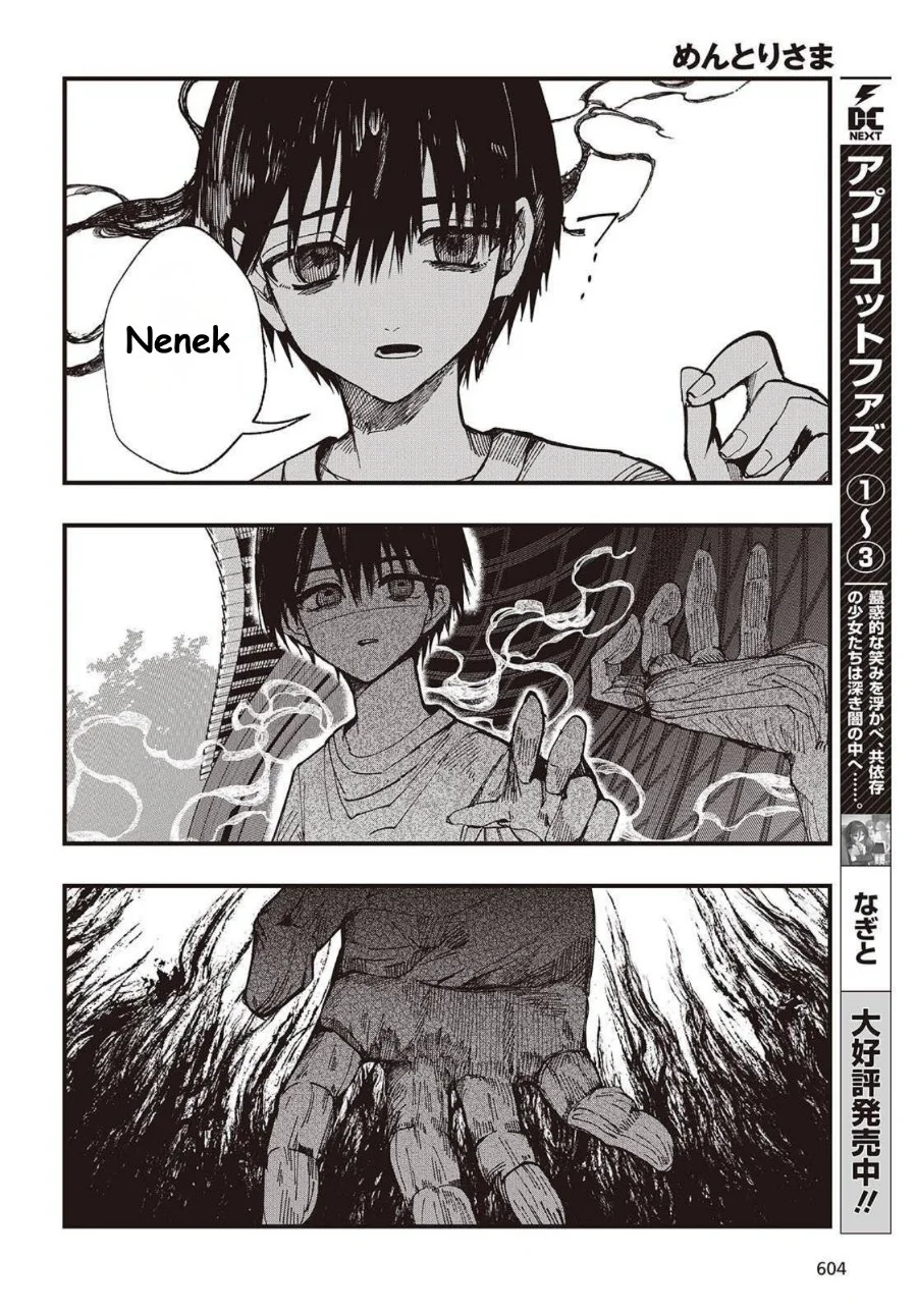 Mentori-Sama Chapter 4 Gambar 22