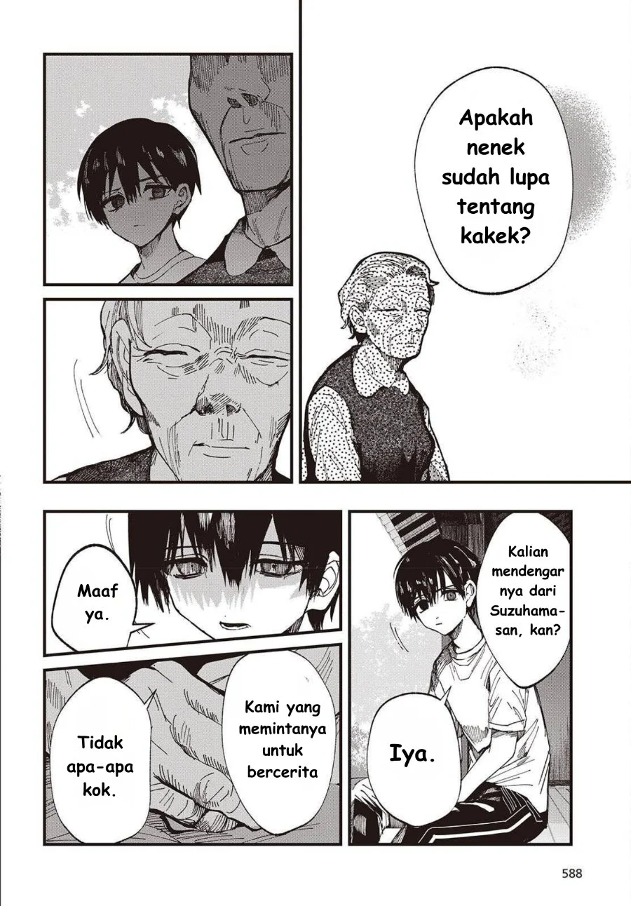 Mentori-Sama Chapter 4 Gambar 6