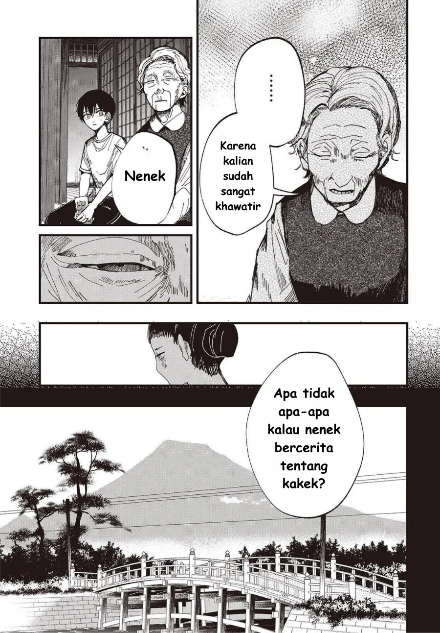 Mentori-Sama Chapter 4 Gambar 7