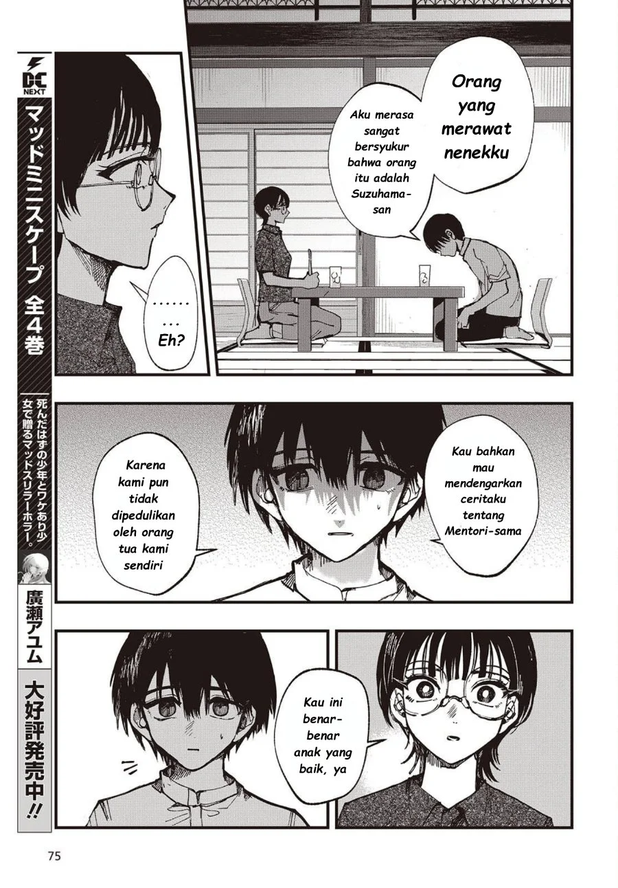 Mentori-Sama Chapter 5 Gambar 13