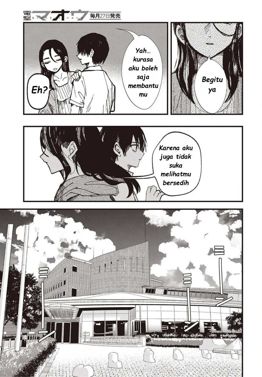 Mentori-Sama Chapter 5 Gambar 17