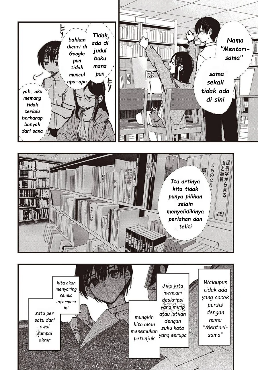 Mentori-Sama Chapter 5 Gambar 18