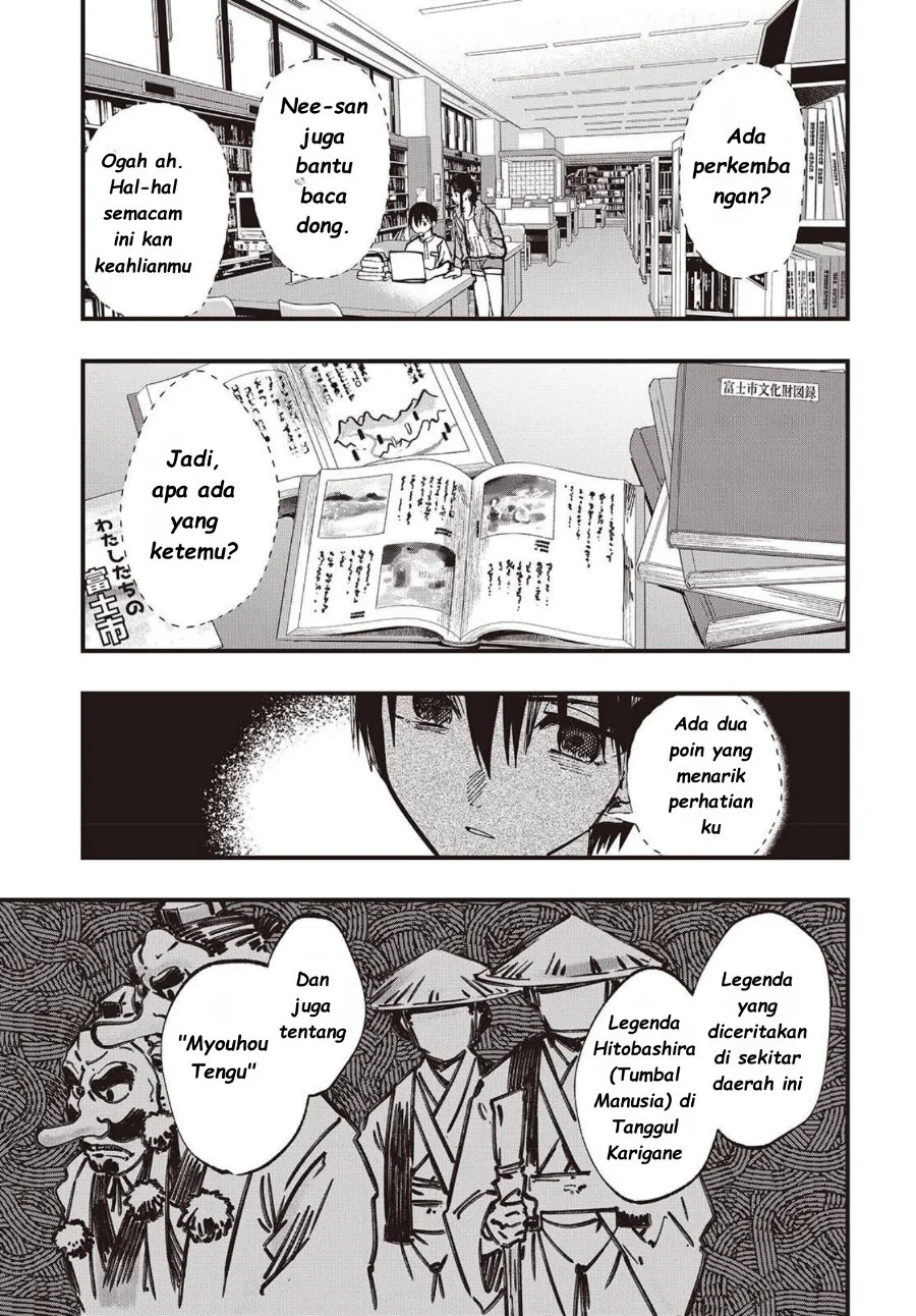 Mentori-Sama Chapter 5 Gambar 19