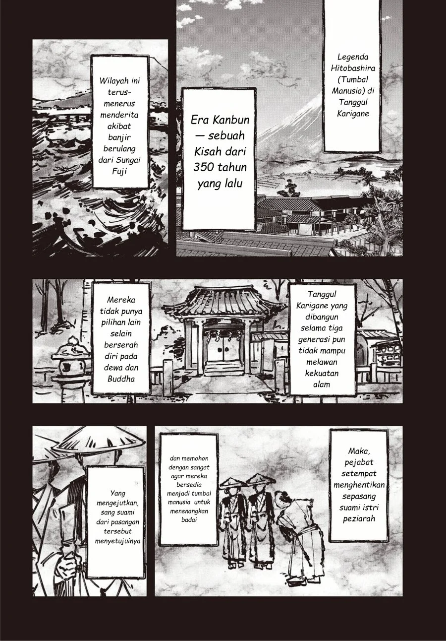Mentori-Sama Chapter 5 Gambar 20