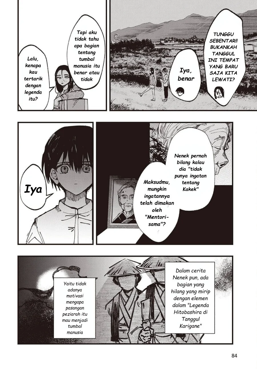 Mentori-Sama Chapter 5 Gambar 22