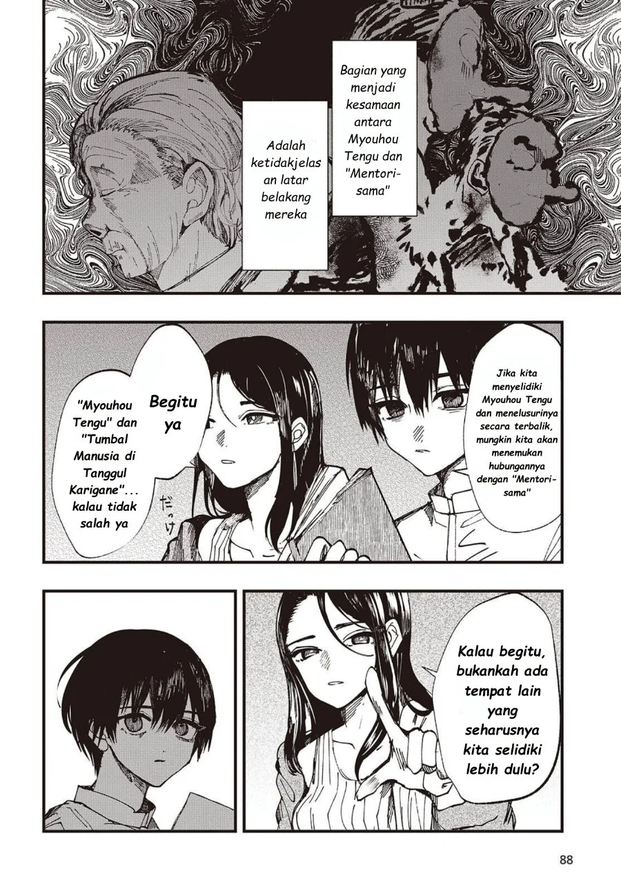 Mentori-Sama Chapter 5 Gambar 26