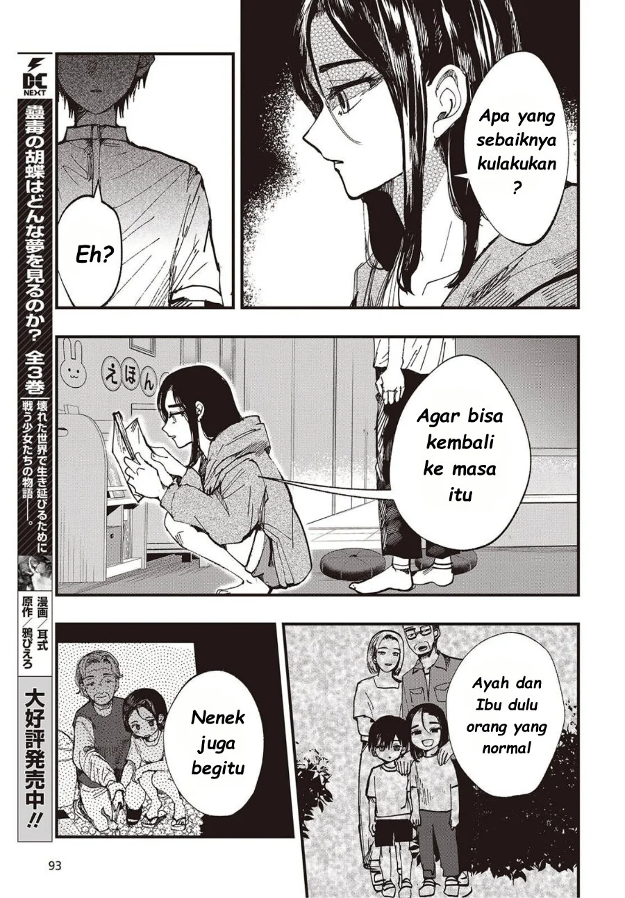 Mentori-Sama Chapter 5 Gambar 31