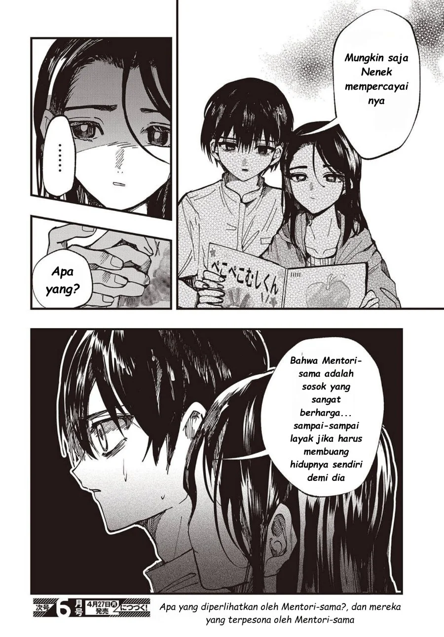 Mentori-Sama Chapter 5 Gambar 34