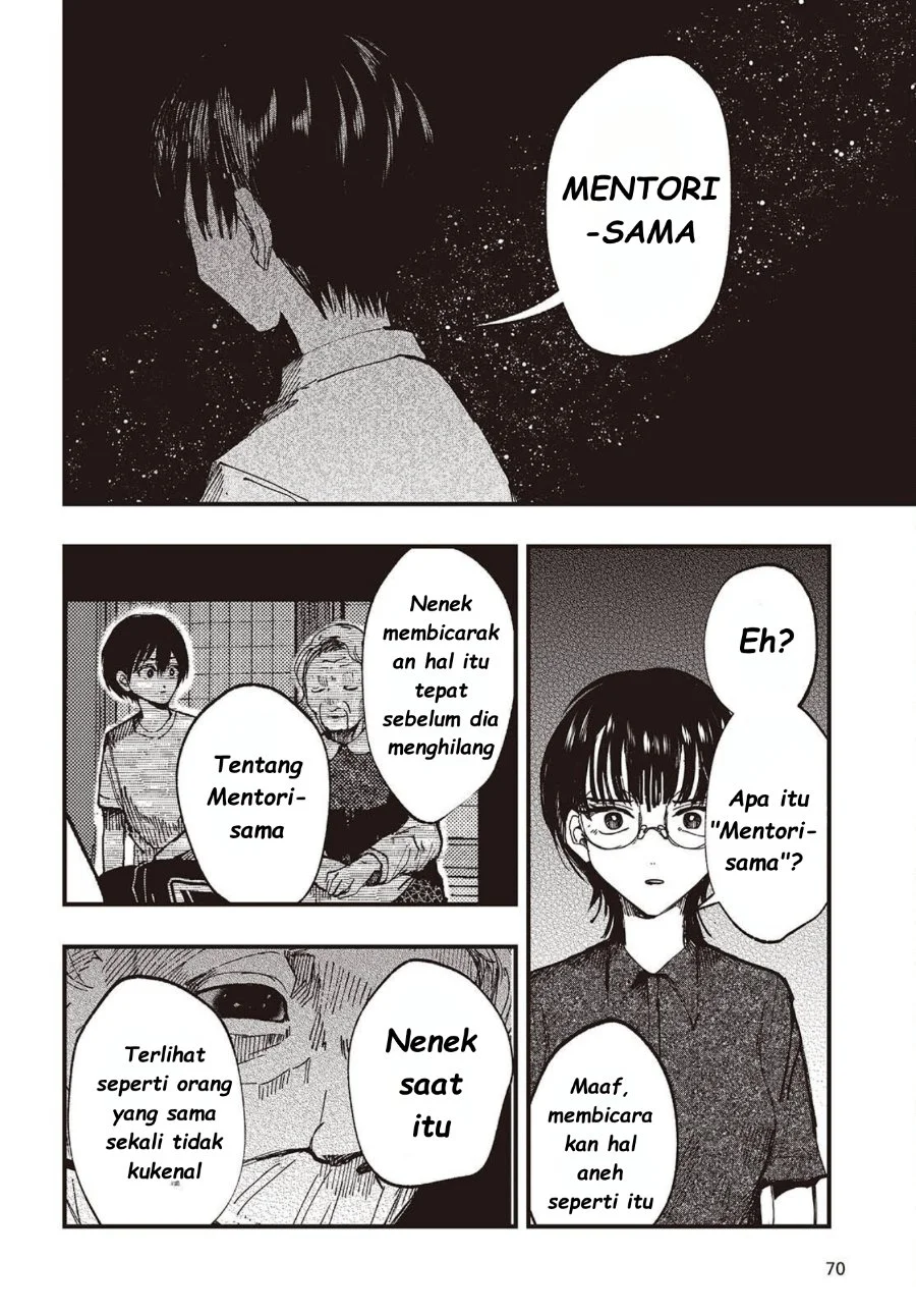 Mentori-Sama Chapter 5 Gambar 8