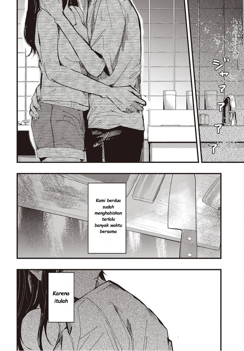 Mentori-Sama Chapter 6 Gambar 10