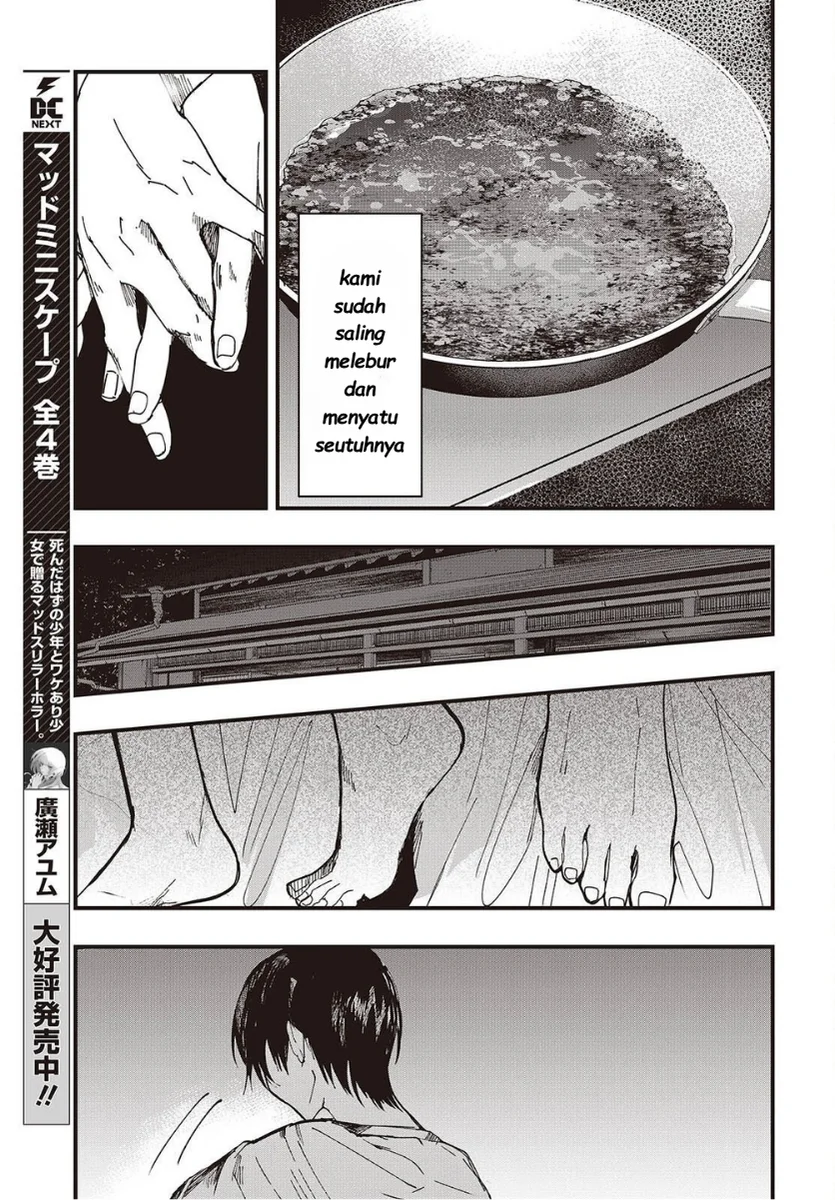 Mentori-Sama Chapter 6 Gambar 11