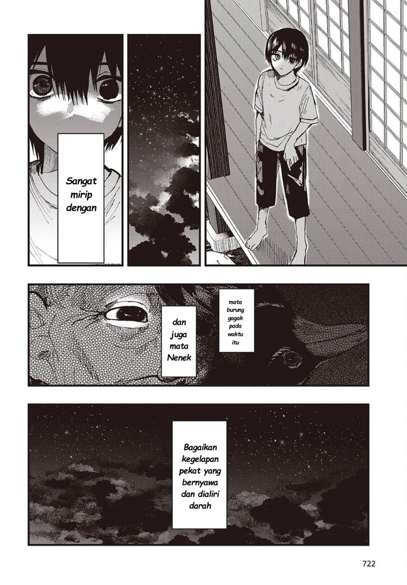 Mentori-Sama Chapter 6 Gambar 12