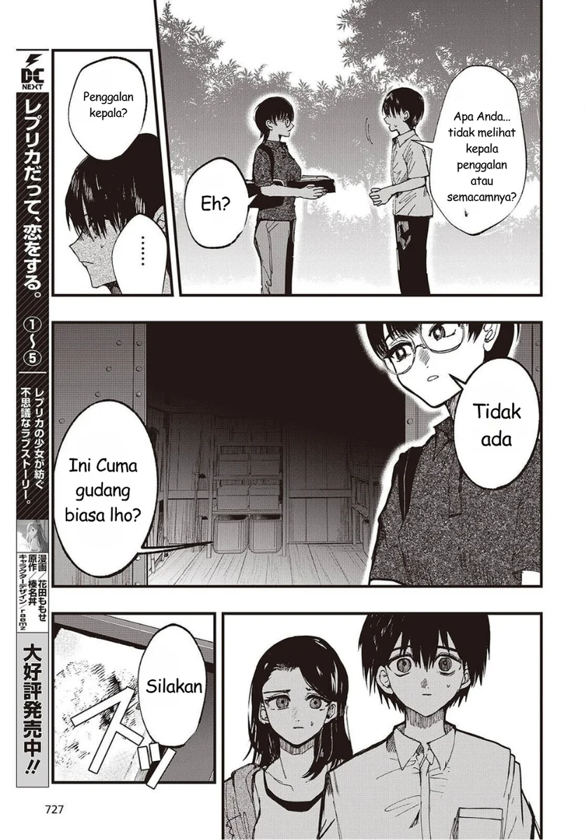 Mentori-Sama Chapter 6 Gambar 17