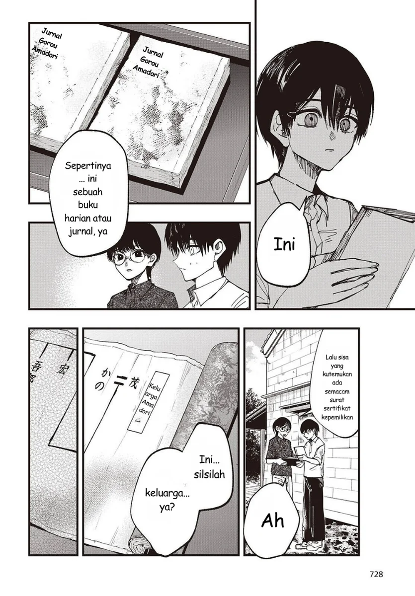 Mentori-Sama Chapter 6 Gambar 18