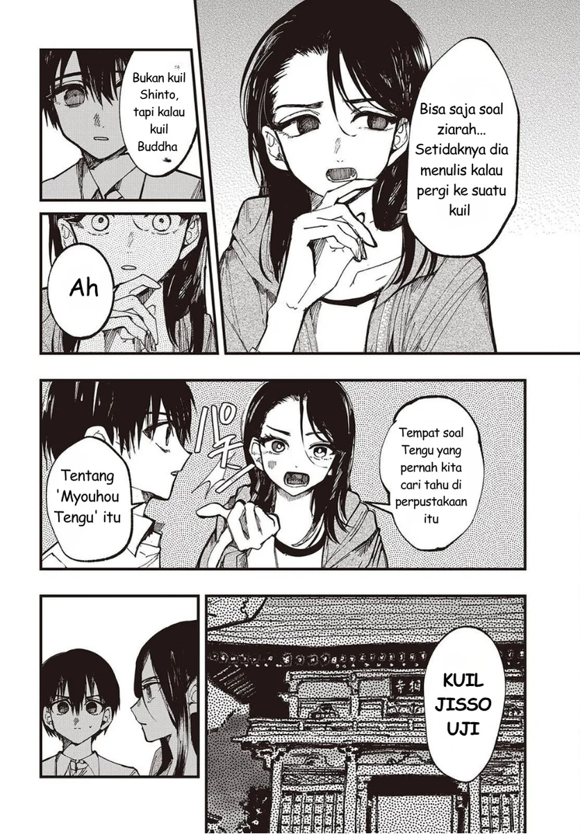 Mentori-Sama Chapter 6 Gambar 24