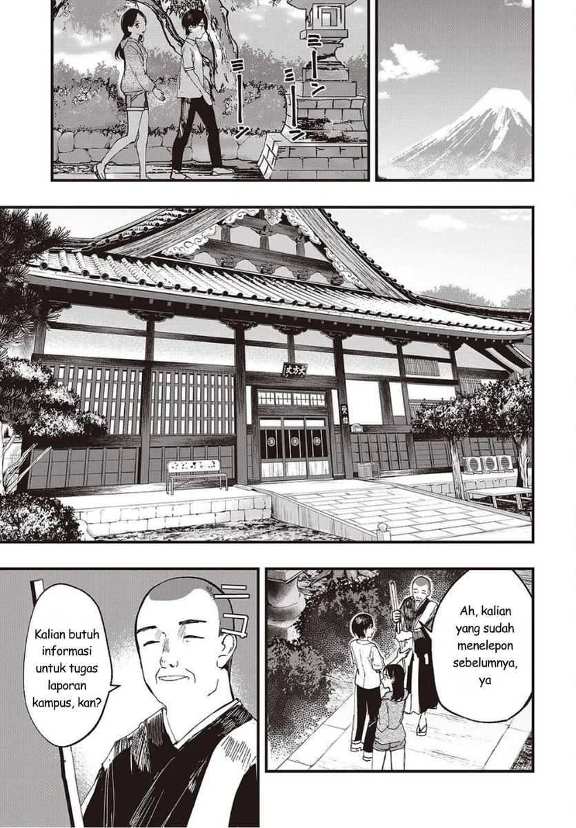 Mentori-Sama Chapter 6 Gambar 25