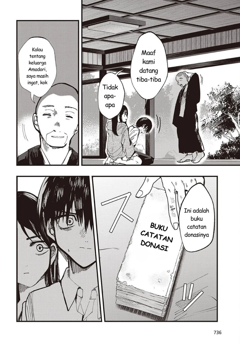 Mentori-Sama Chapter 6 Gambar 26