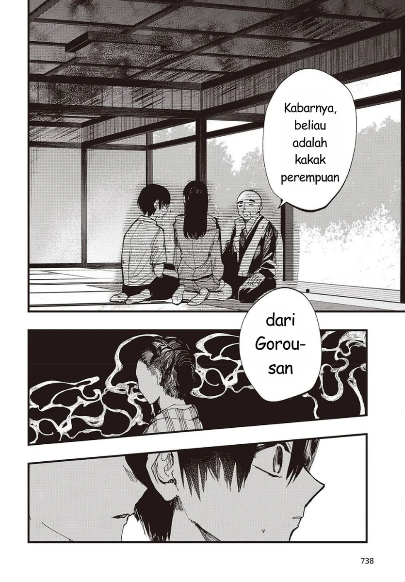 Mentori-Sama Chapter 6 Gambar 28