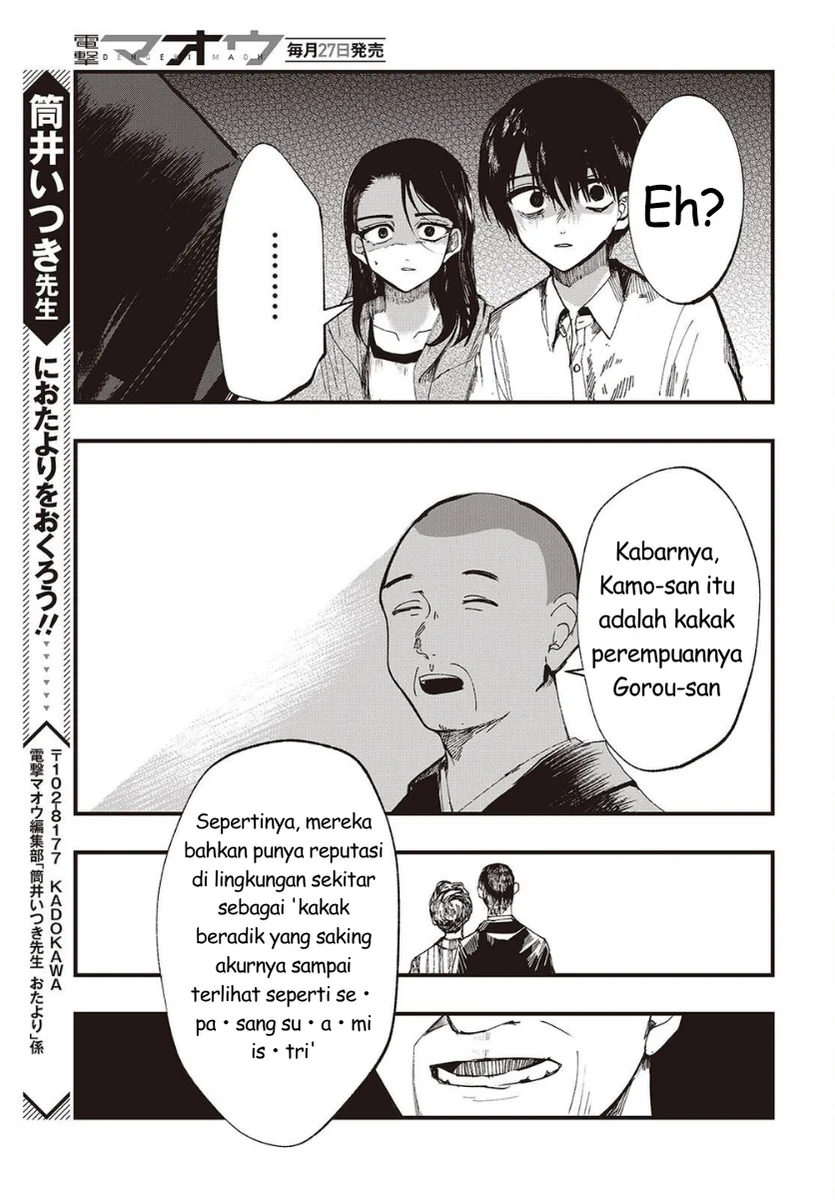 Mentori-Sama Chapter 6 Gambar 29