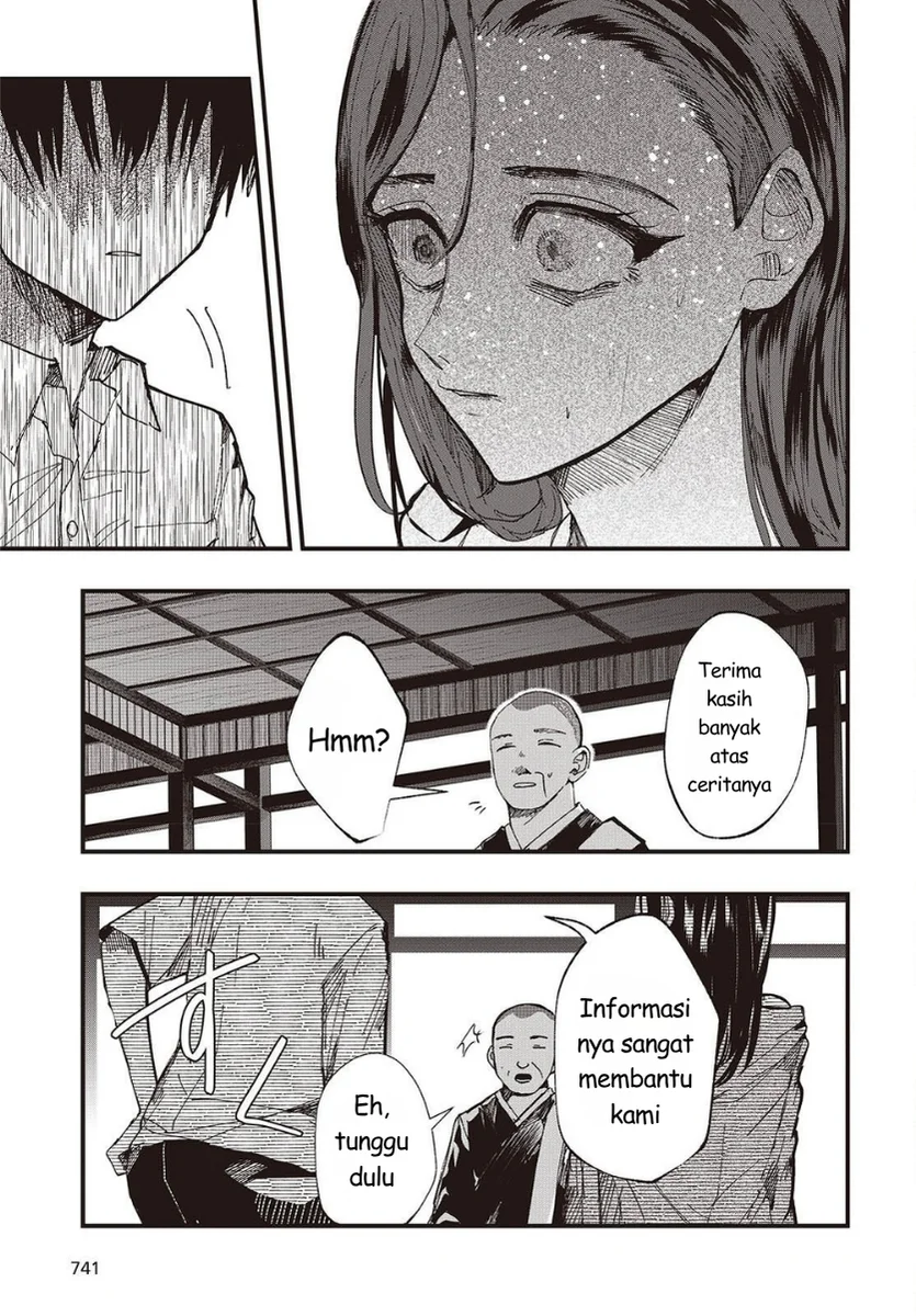 Mentori-Sama Chapter 6 Gambar 31