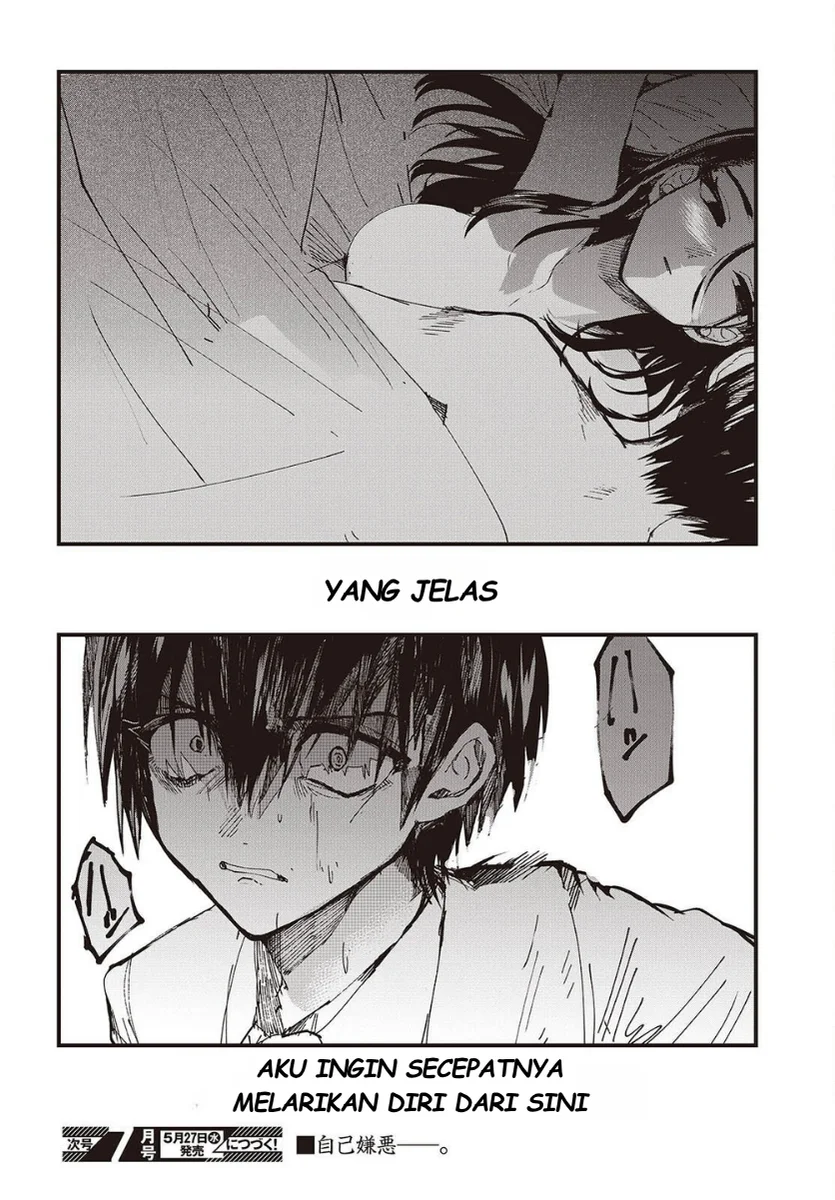 Mentori-Sama Chapter 6 Gambar 34