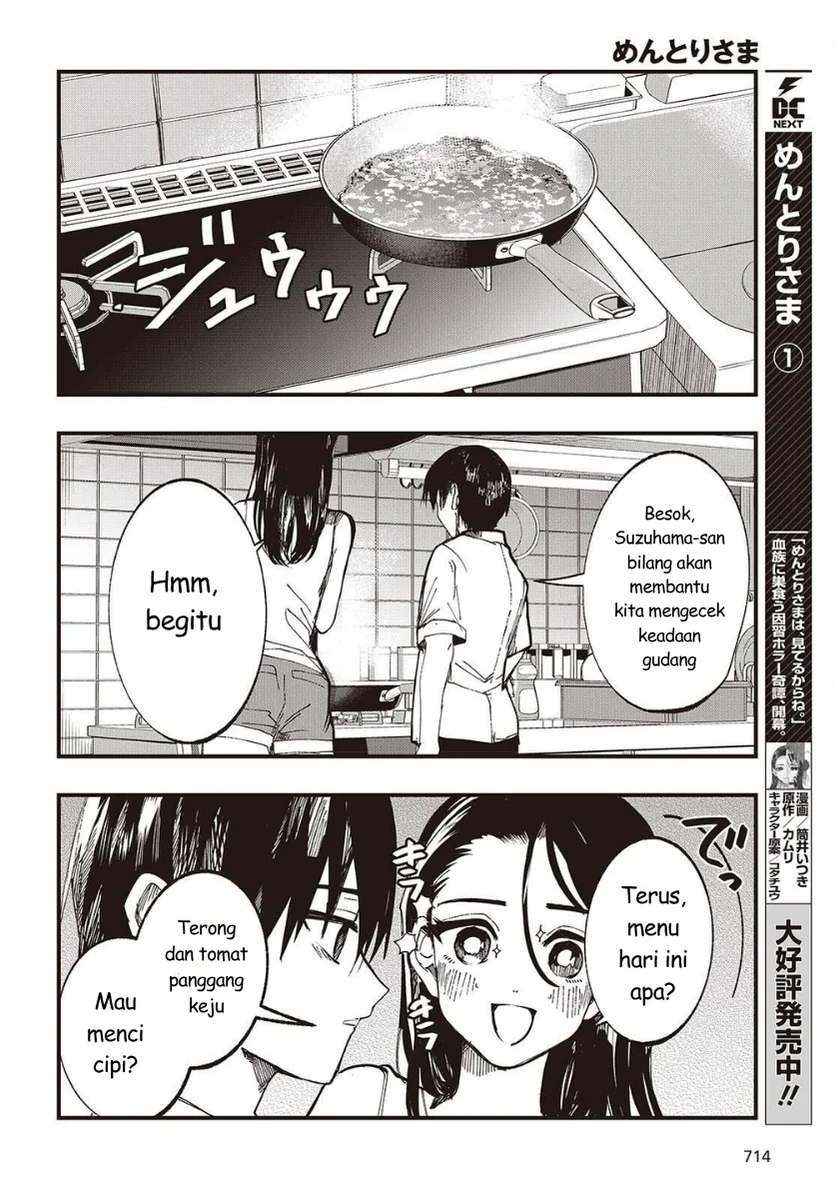 Mentori-Sama Chapter 6 Gambar 4