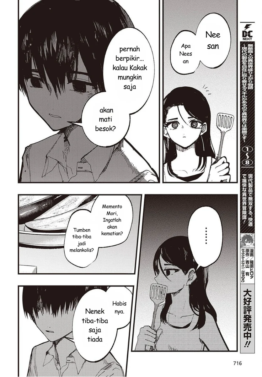 Mentori-Sama Chapter 6 Gambar 6