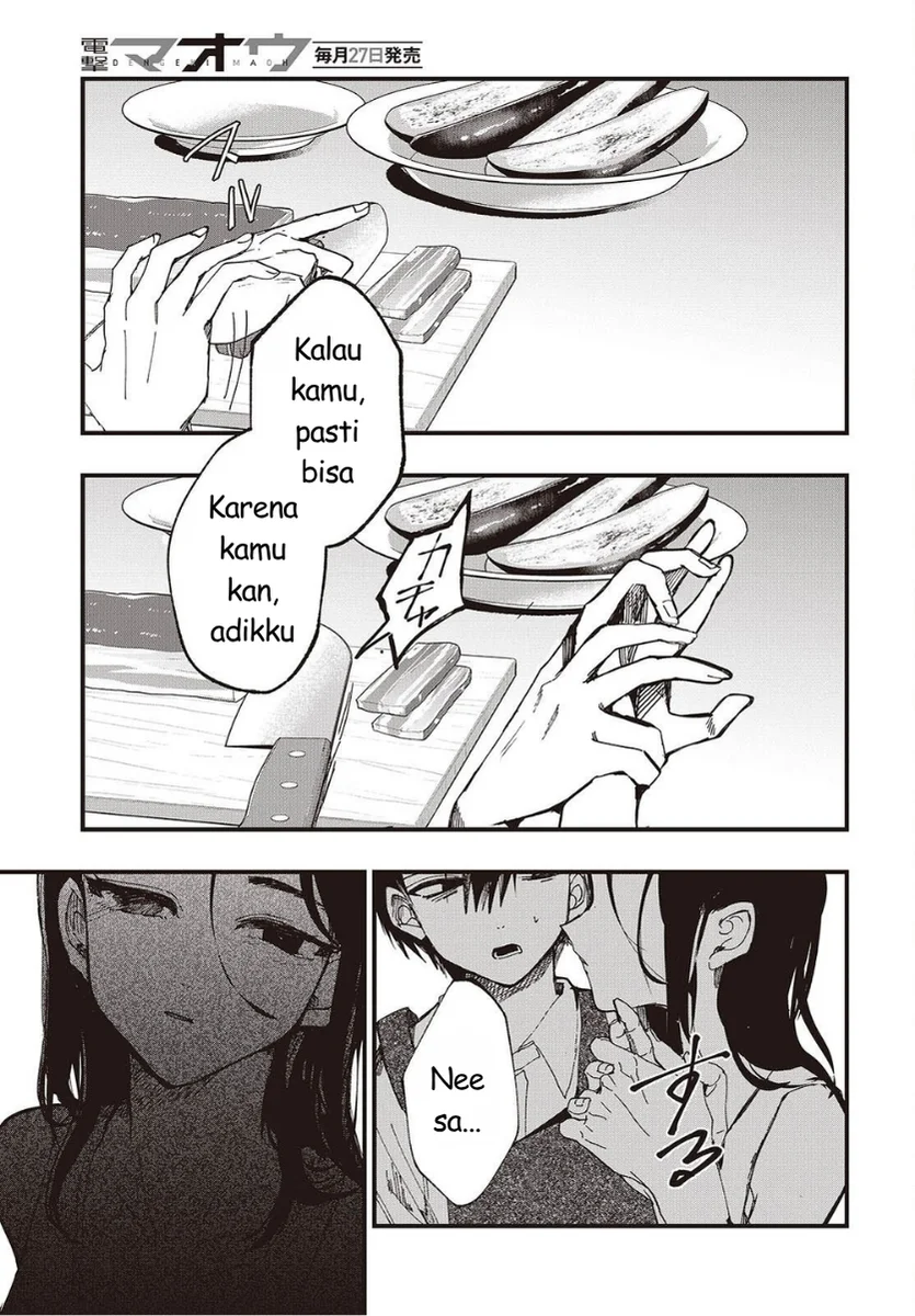 Mentori-Sama Chapter 6 Gambar 9