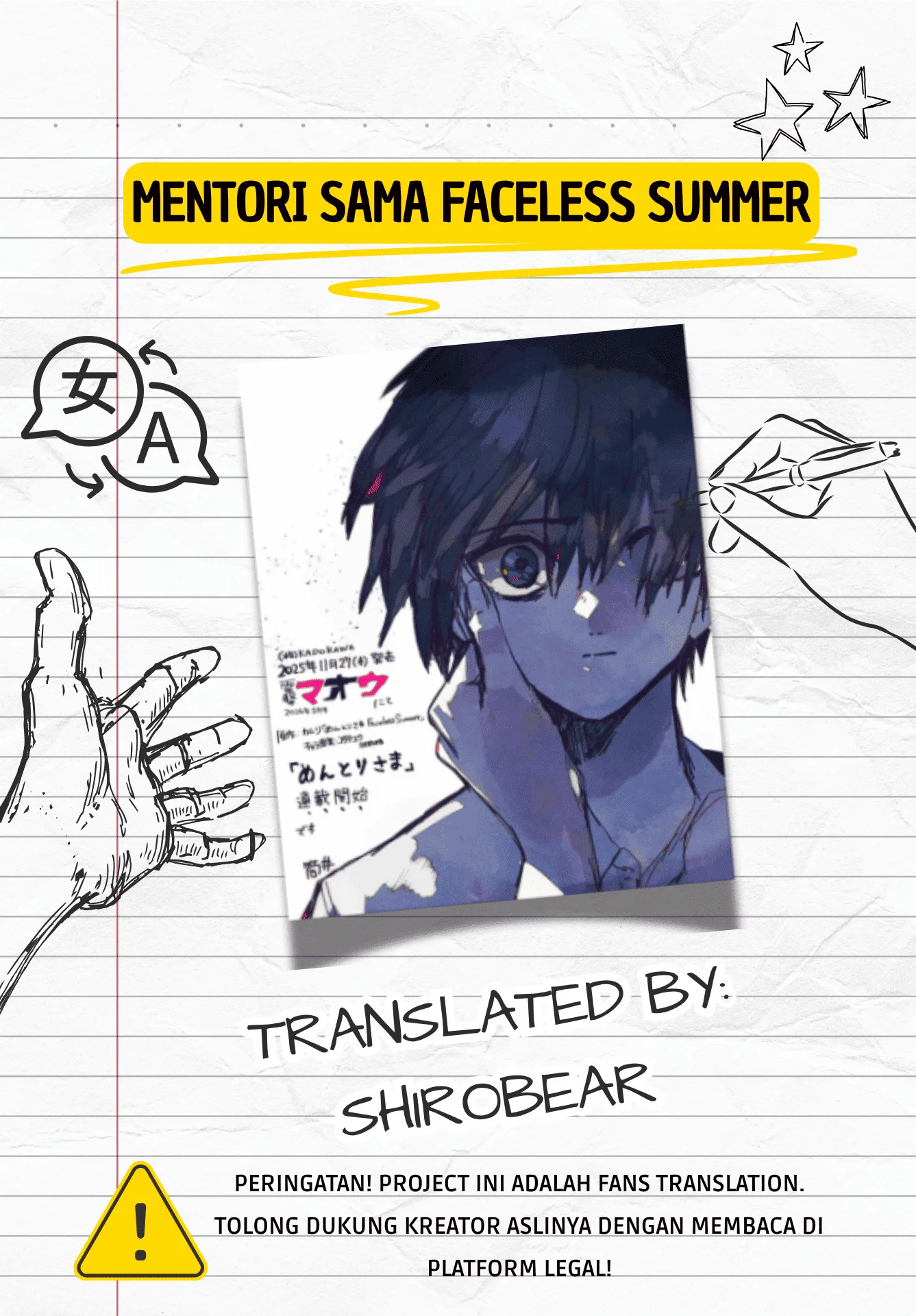 Komik Mentori-Sama Chapter 8 gambar 1