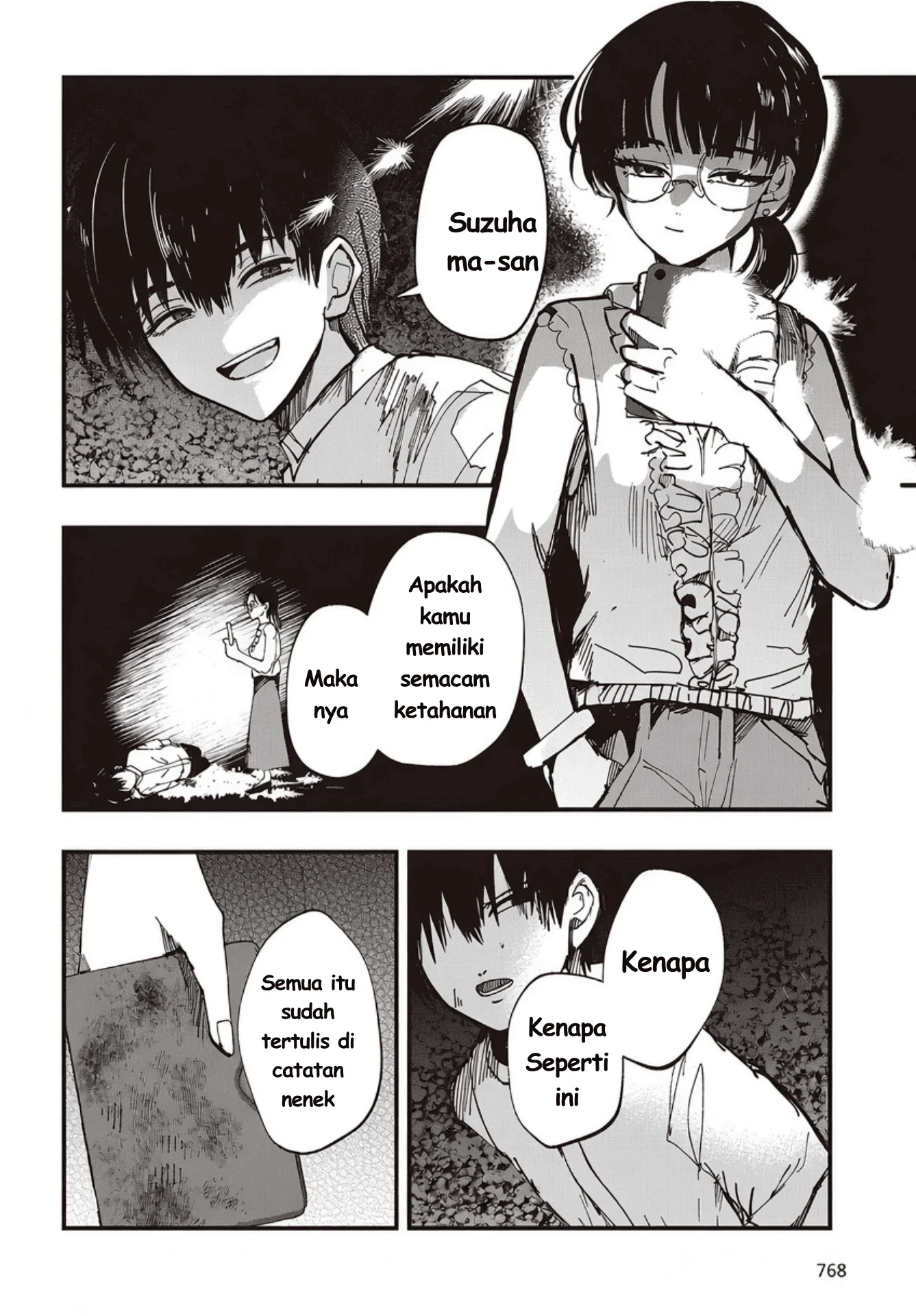 Mentori-Sama Chapter 8 Gambar 11