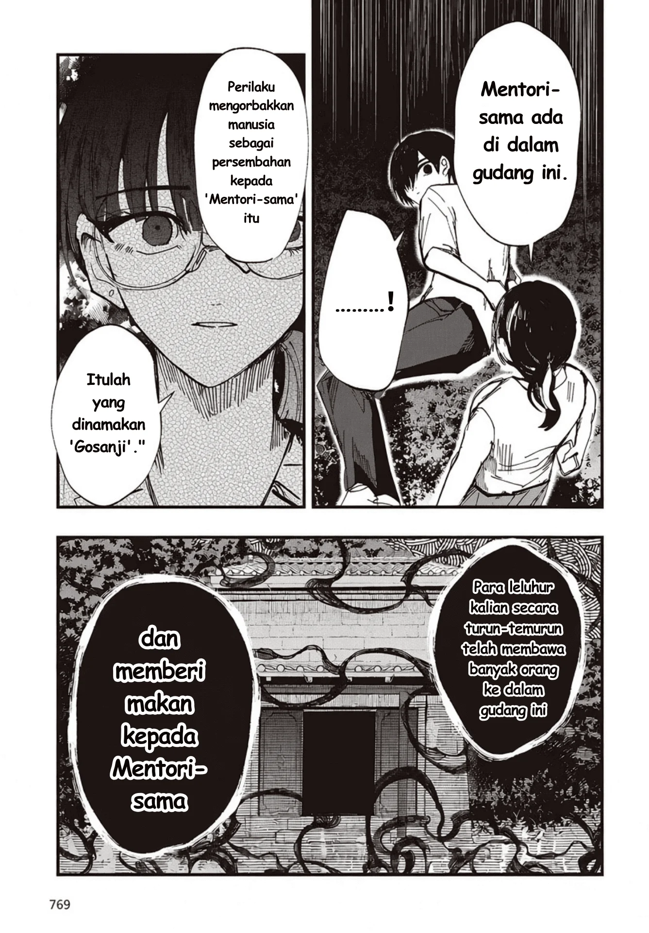 Mentori-Sama Chapter 8 Gambar 12
