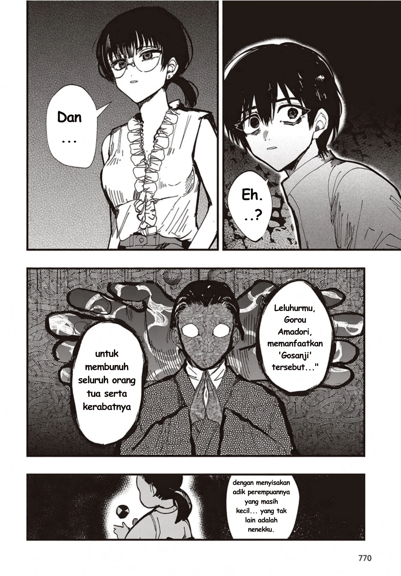 Mentori-Sama Chapter 8 Gambar 13
