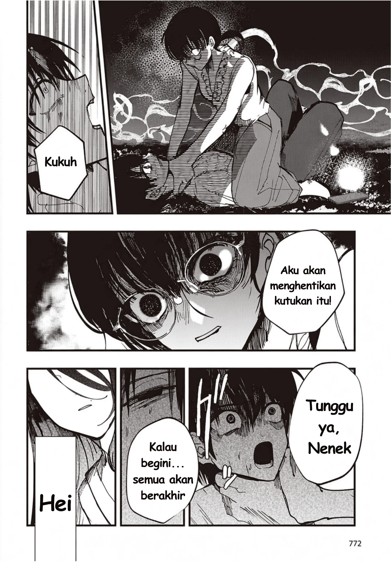 Mentori-Sama Chapter 8 Gambar 15