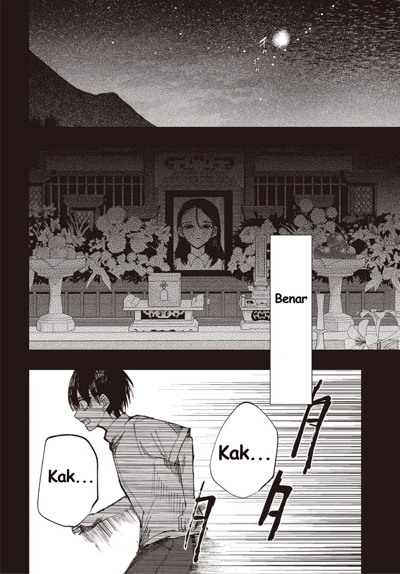 Mentori-Sama Chapter 8 Gambar 27