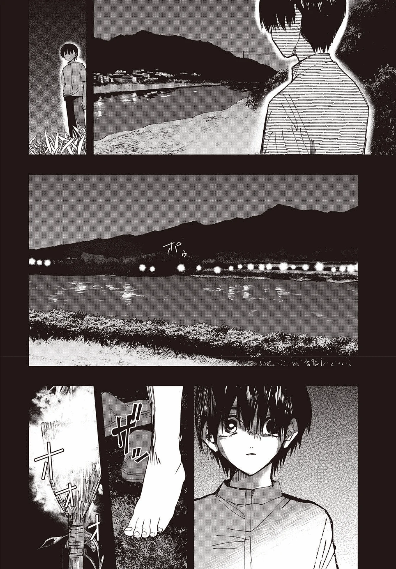 Mentori-Sama Chapter 8 Gambar 29