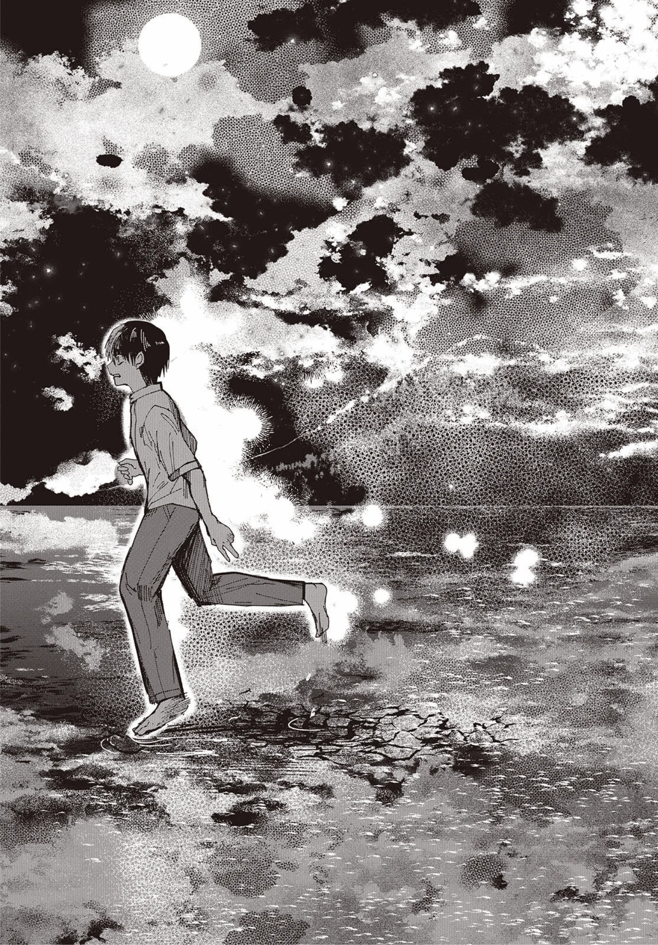 Mentori-Sama Chapter 8 Gambar 31