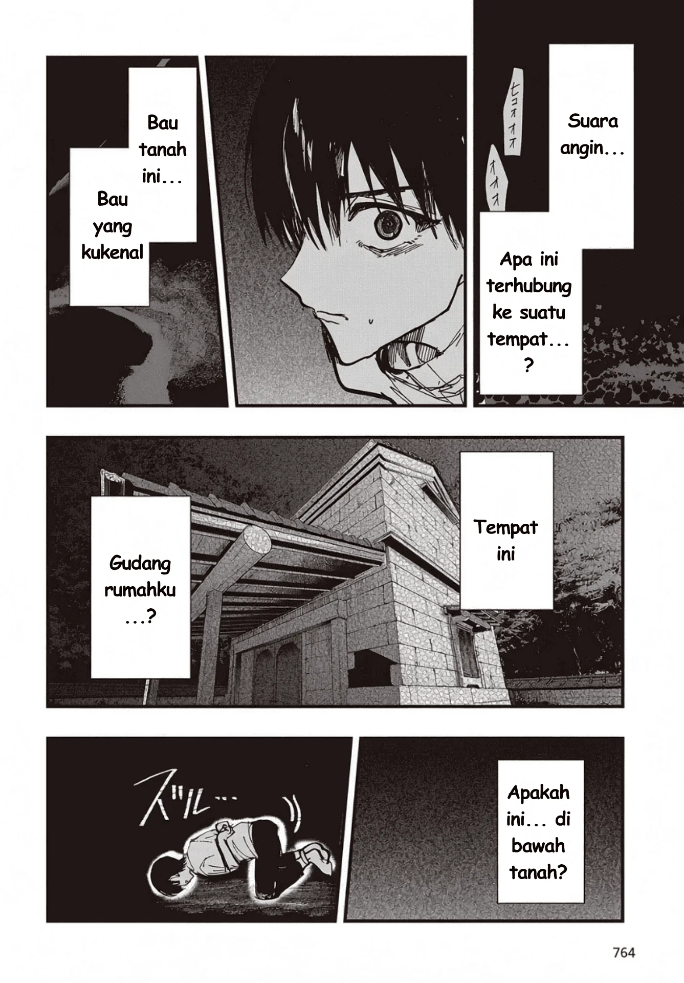 Mentori-Sama Chapter 8 Gambar 7