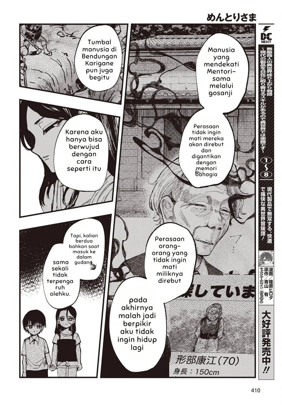 Mentori-Sama Chapter 9 Gambar 25