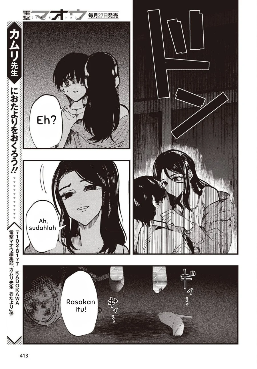 Mentori-Sama Chapter 9 Gambar 28