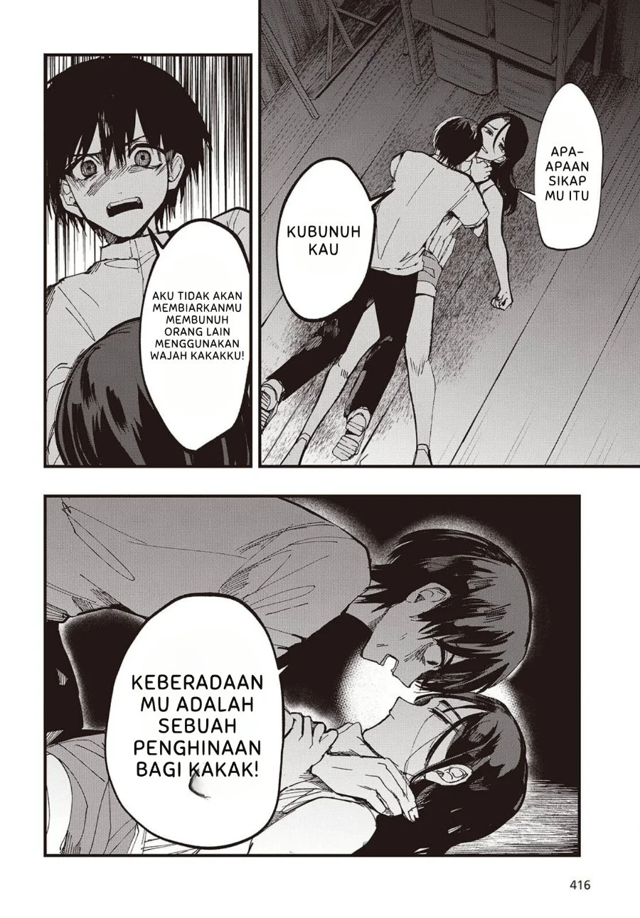 Mentori-Sama Chapter 9 Gambar 31