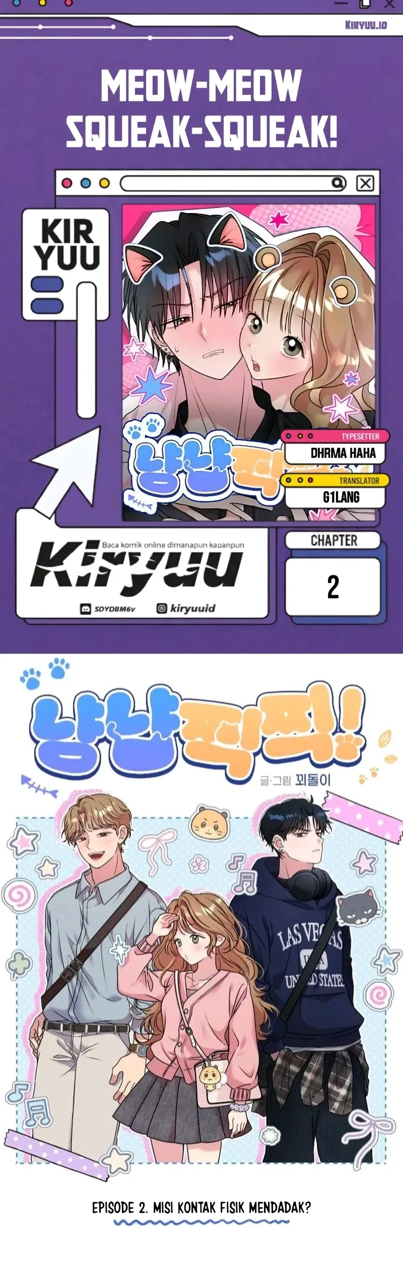 Meow-Meow Squeak-Squeak! Chapter 2 halaman 2