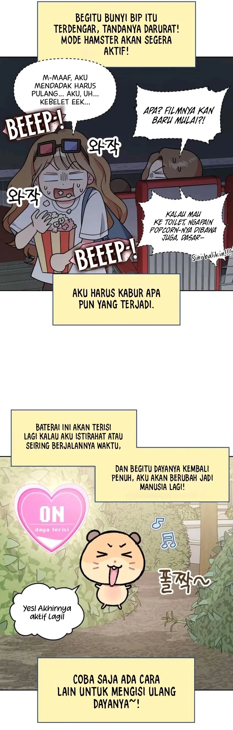 Meow-Meow Squeak-Squeak! Chapter 2 halaman 6